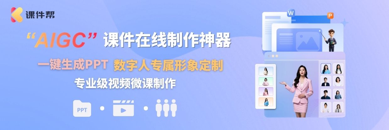 1783059050183.jpg 一站式内容创作.jpg